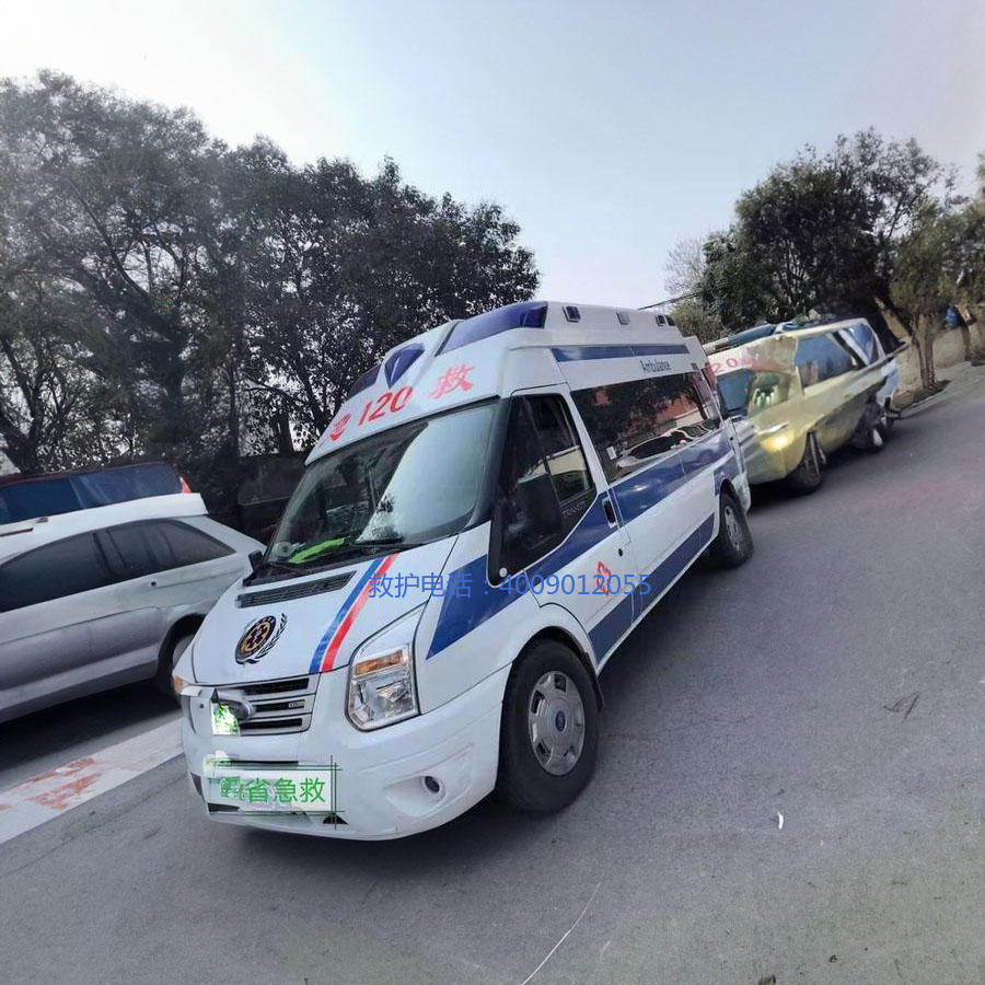 出租急救车联系电话